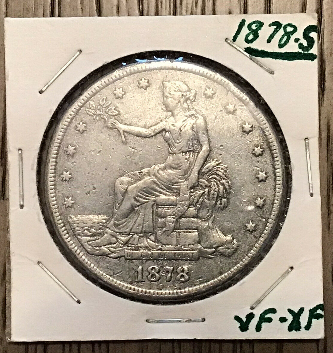 1878-s Silver Trade Dollar Circulated